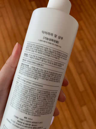 유주님이 올린 리뷰 사진 3