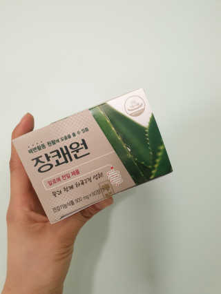 율쓰님이 올린 리뷰 사진 1