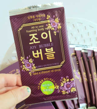 삼공주네님이 올린 리뷰 사진 2