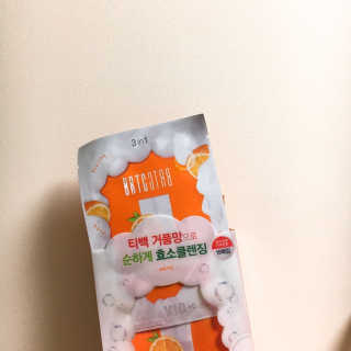피츄카님이 올린 리뷰 사진 2