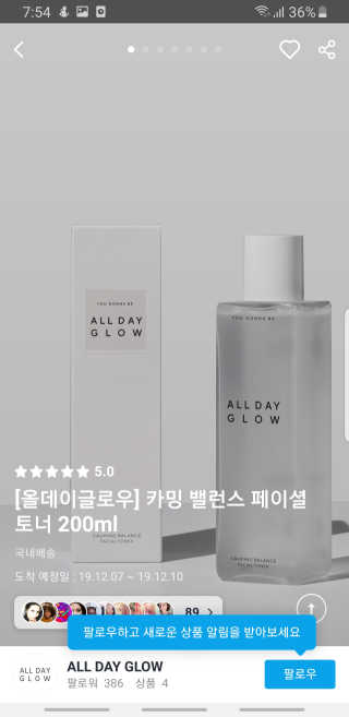 우맨님이 올린 리뷰 사진 1
