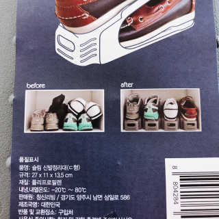 수아맘님이 올린 리뷰 사진 3