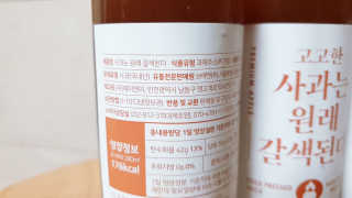 쉼표하나님이 올린 리뷰 사진 2