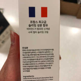 자두님이 올린 리뷰 사진 3