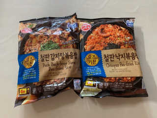 쓸언니님이 올린 리뷰 사진 1