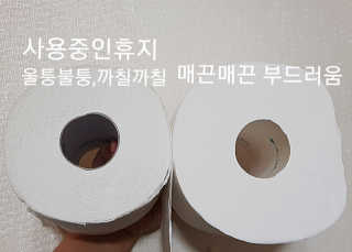서얼마님이 올린 리뷰 사진 2
