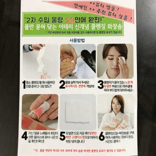 세님이 올린 리뷰 사진 2