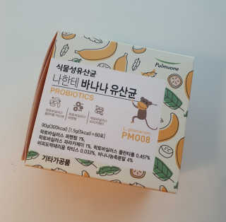 마루아토ღ'ᴗ'ღ님이 올린 리뷰 사진 1
