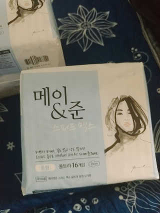 메이앤준 스피드맥스 — 5점을 준 리뷰어가 2019년 3월 올린 사용 사진