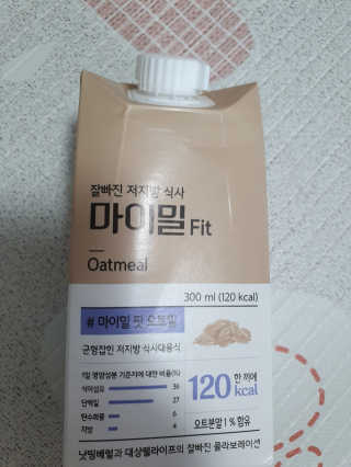 또로리님이 올린 리뷰 사진 1
