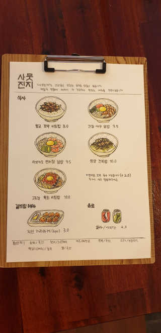 도담다온맘님이 올린 리뷰 사진 2
