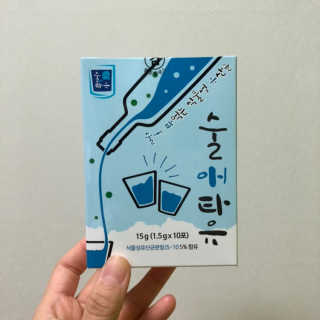 콩순님이 올린 리뷰 사진 1