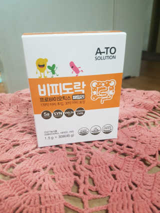비비안나제이님이 올린 리뷰 사진 1