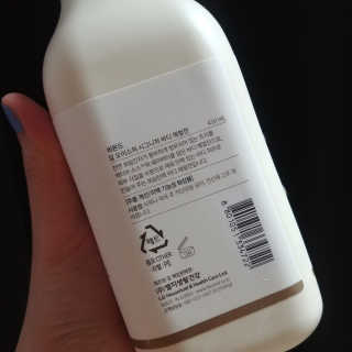 비욘드 딥 모이스처 시그니처   바디 에멀전 — 5점을 준 리뷰어가 2019년 6월 올린 사용 사진