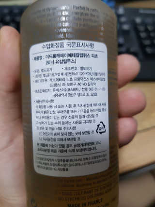 JoYongkug님이 올린 리뷰 사진 2