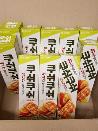탱크돌콩님이 올린 리뷰 사진 1