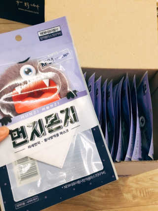 살구사랑님이 올린 리뷰 사진 1