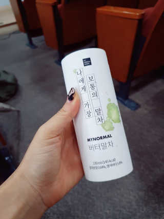 딸셋맘님이 올린 리뷰 사진 1