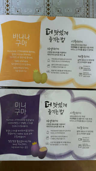 명이님이 올린 리뷰 사진 3