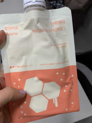 서윤맘블로거님이 올린 리뷰 사진 1