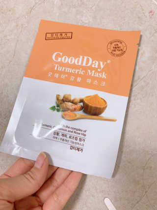 GoodDay Skincare GoodDay 강황 마스크 — 4점을 준 리뷰어가 2019년 6월 올린 사용 사진