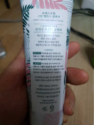 제주낭만고양이님이 올린 리뷰 사진 2