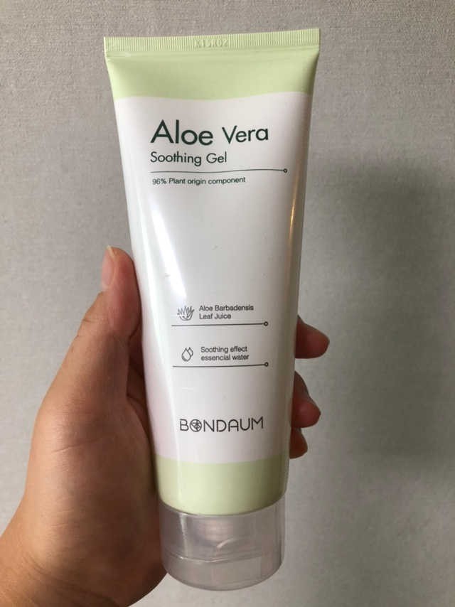 본다움 알로에 베라 수딩젤 리뷰 사진
