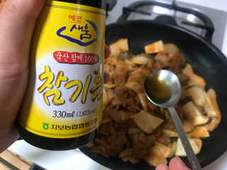 스폰지님이 올린 리뷰 사진 3