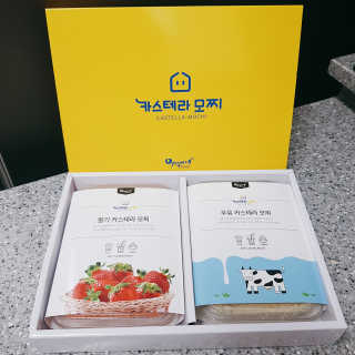 영지버섯님이 올린 리뷰 사진 1