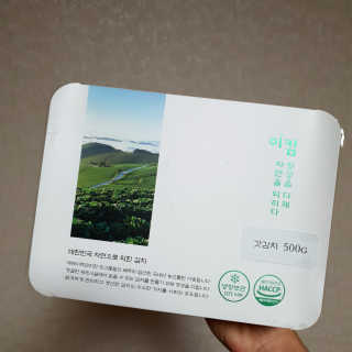 방가방가님이 올린 리뷰 사진 2