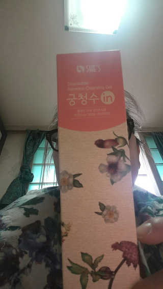 최령봉님이 올린 리뷰 사진 1