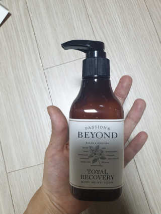 비욘드 토탈리커버리 모이스처라이저 200ml — 5점을 준 리뷰어가 2020년 1월 올린 사용 사진
