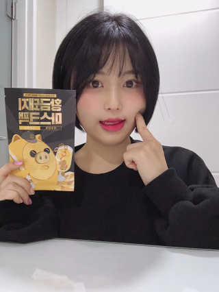 설예현님이 올린 리뷰 사진 1