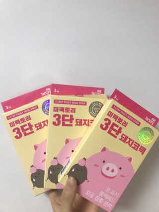 ehjy0609님이 올린 리뷰 사진 2