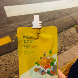 hensep님이 올린 리뷰 사진 1