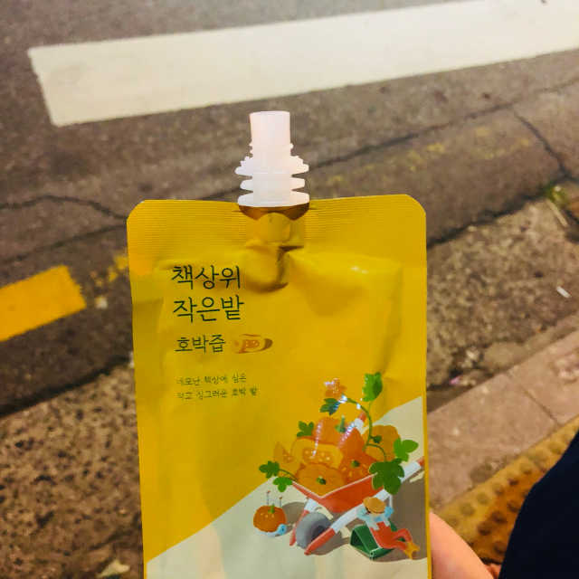 책상위 작은밭 건강즙 10개입 리뷰 사진