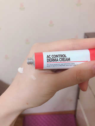 꾸꾸마미님이 올린 리뷰 사진 1