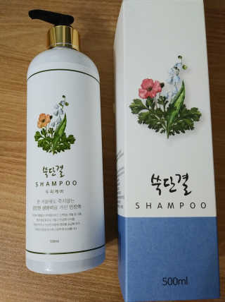 치르치르님이 올린 리뷰 사진 1