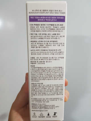 예쁘니님이 올린 리뷰 사진 2