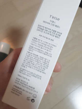 써니님이 올린 리뷰 사진 2
