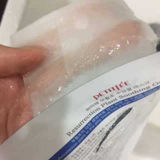 얌님이 올린 리뷰 사진 2