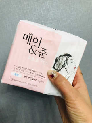 메이앤준 소프트맥스 생리대 — 3점을 준 리뷰어가 2019년 4월 올린 사용 사진