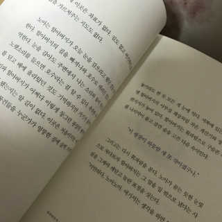 지현이님이 올린 리뷰 사진 2