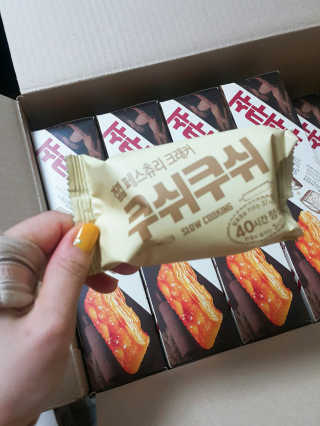 검이님이 올린 리뷰 사진 2