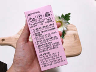 유타미양님이 올린 리뷰 사진 3