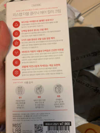Bmukrd26님이 올린 리뷰 사진 3