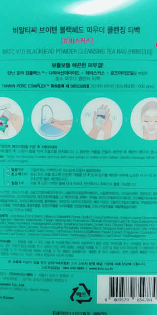 나리님님이 올린 리뷰 사진 2