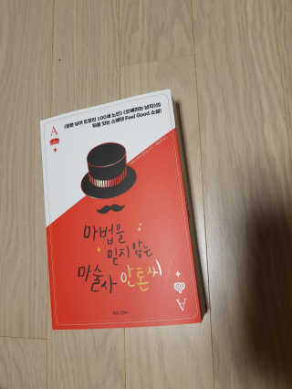 매력적그녀님이 올린 리뷰 사진 1