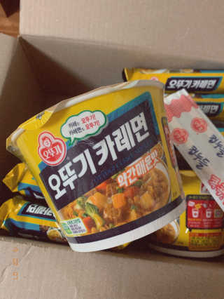 미나링고님이 올린 리뷰 사진 2