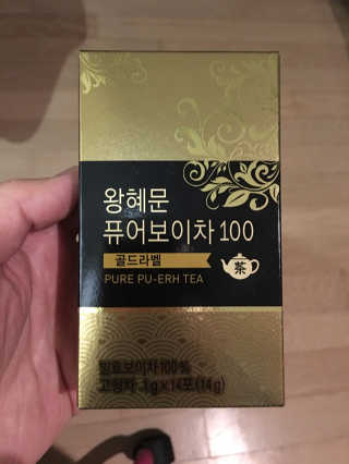 yukiyuri님이 올린 리뷰 사진 1